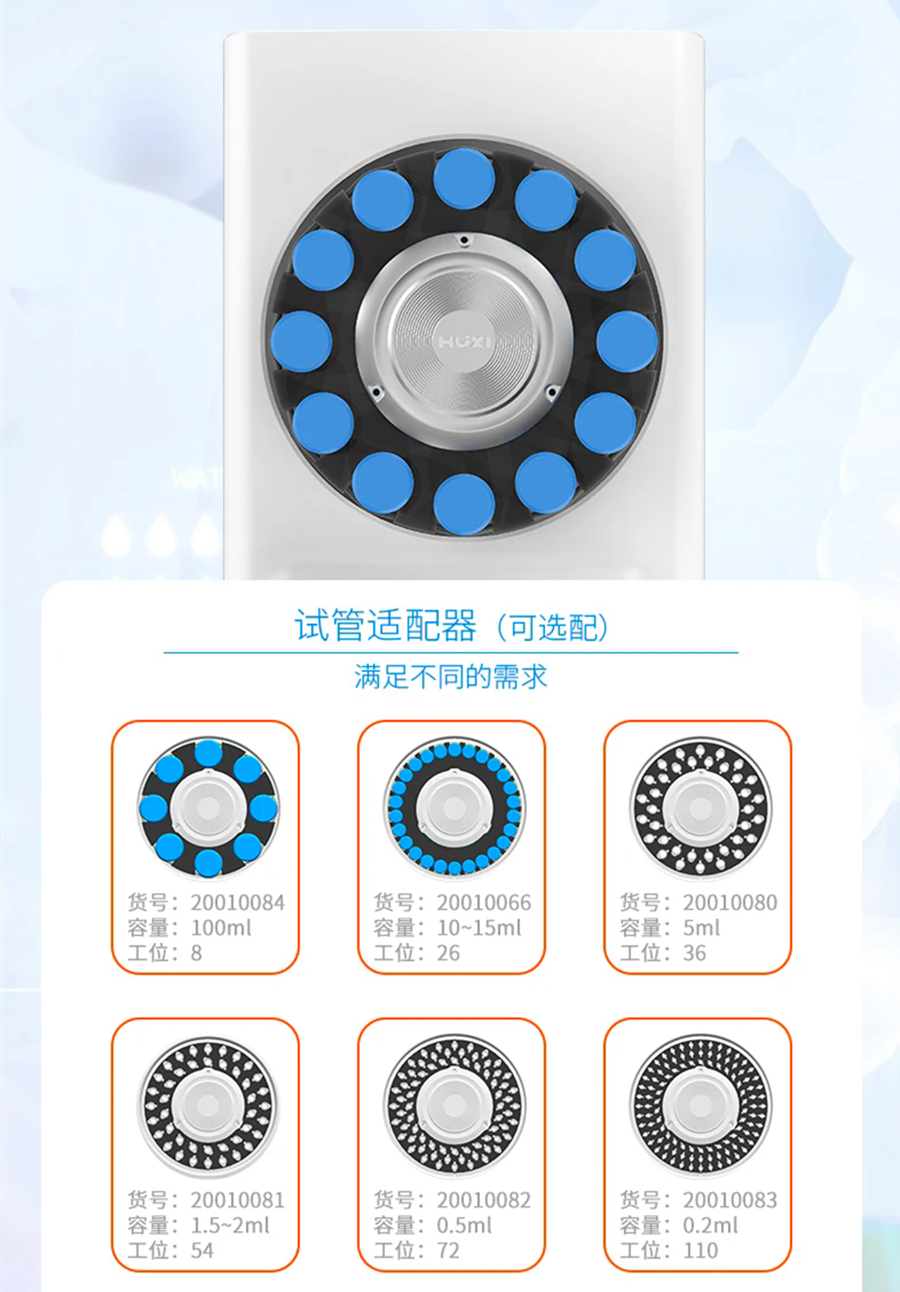 hzqe-I3ANcfWX1W2vDXQ6hAGGuc.webp_副本.png