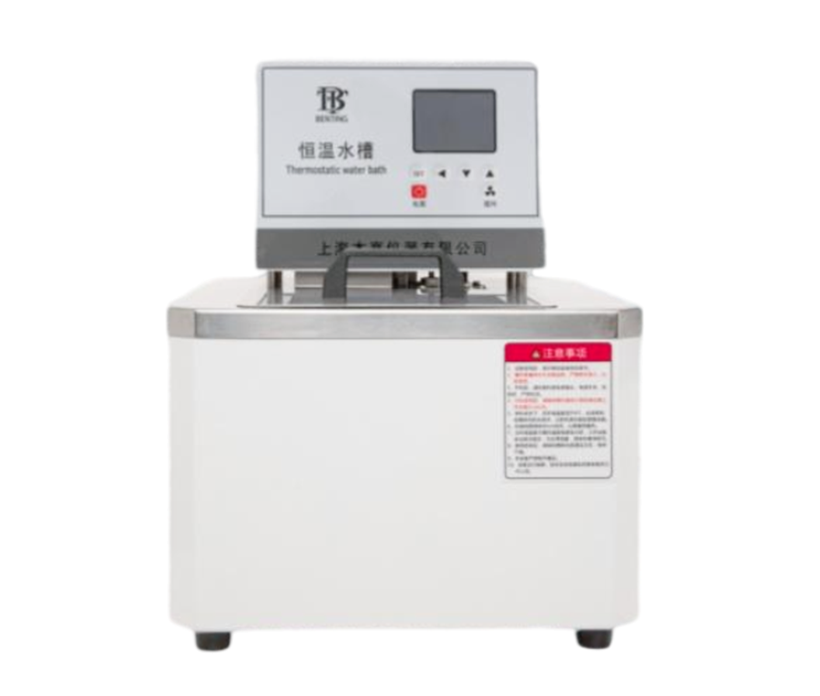 QQ20260805-140100_副本.png