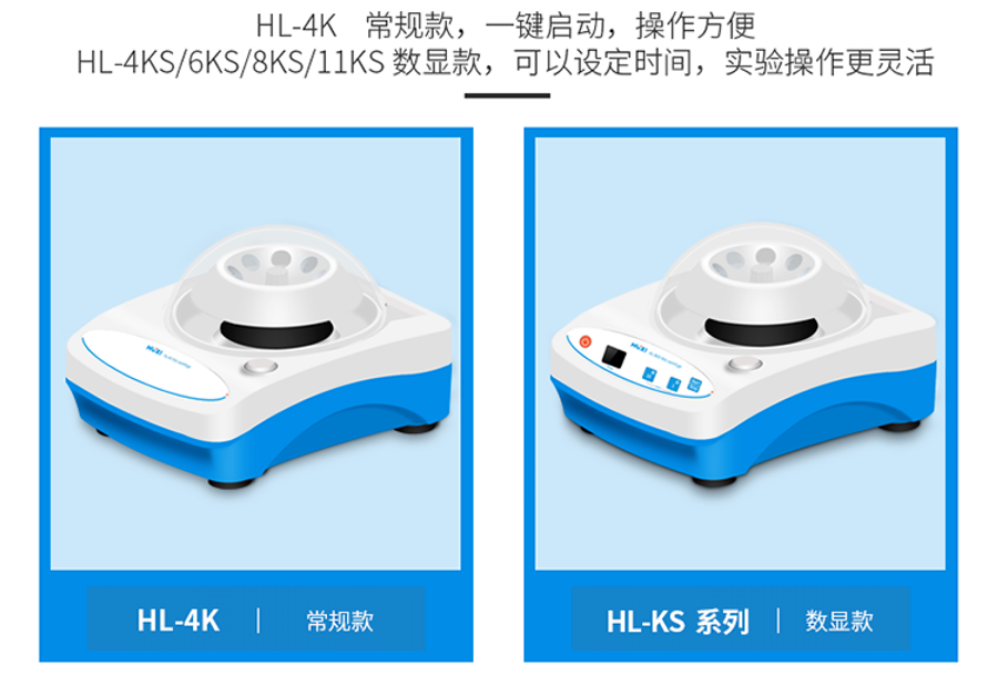 QQ20260813-143331_副本.png