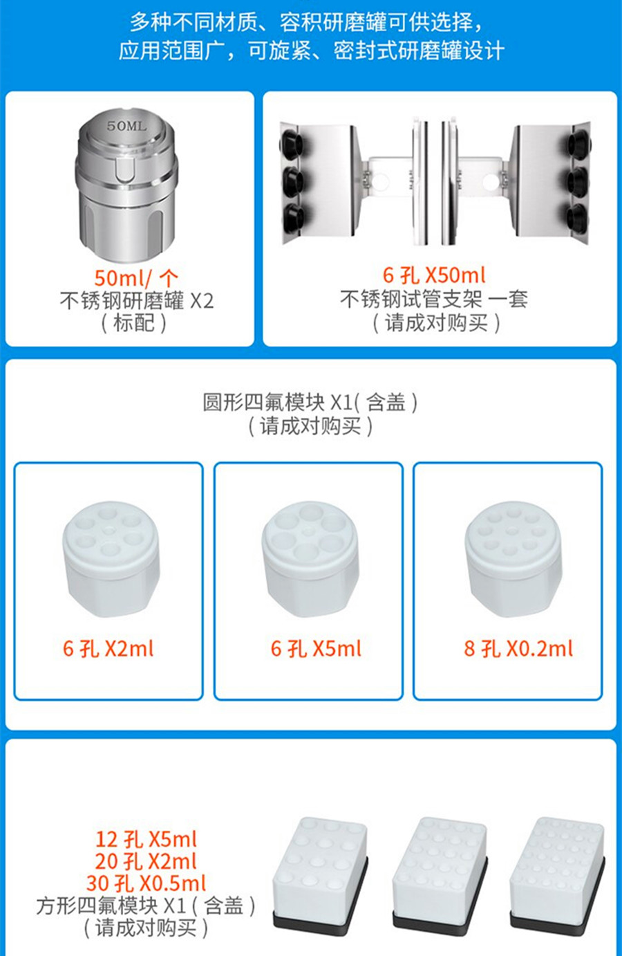 1 (10)_副本.jpg