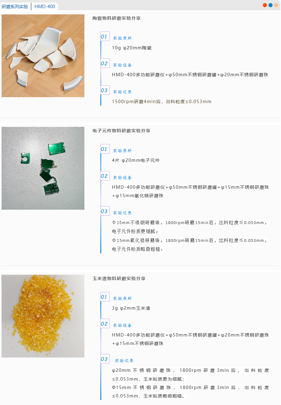 QQ截图20260814154420.png