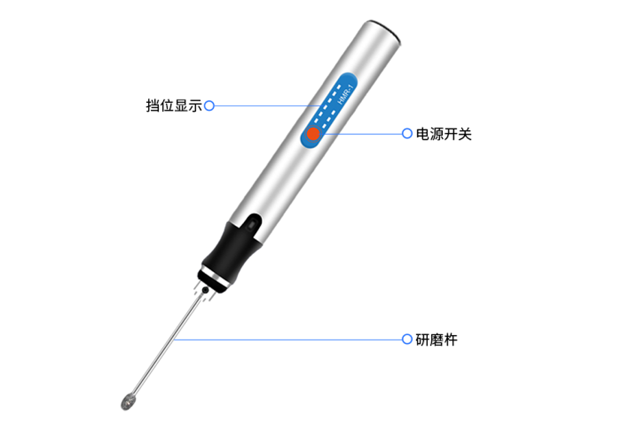 QQ20260814-160129.png