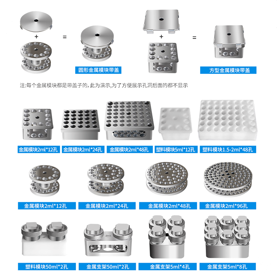 QQ20260817-102002_副本.png