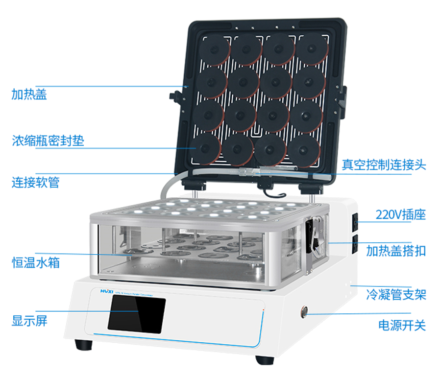 QQ20260817-105214.png