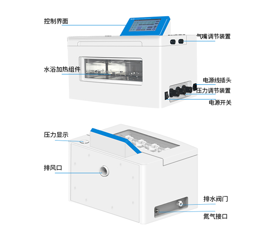 QQ20260817-130706.png