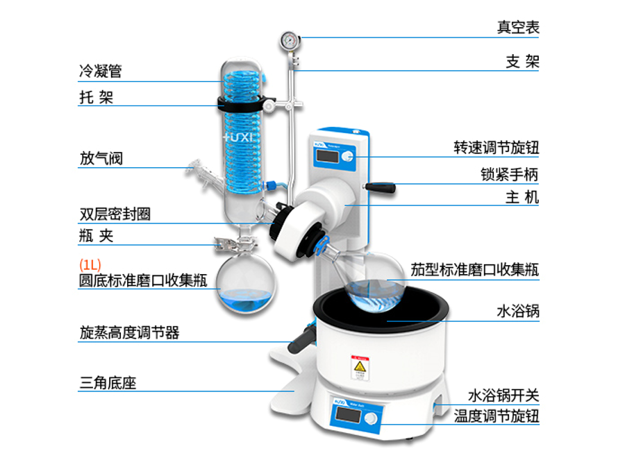 QQ20260817-135157.png
