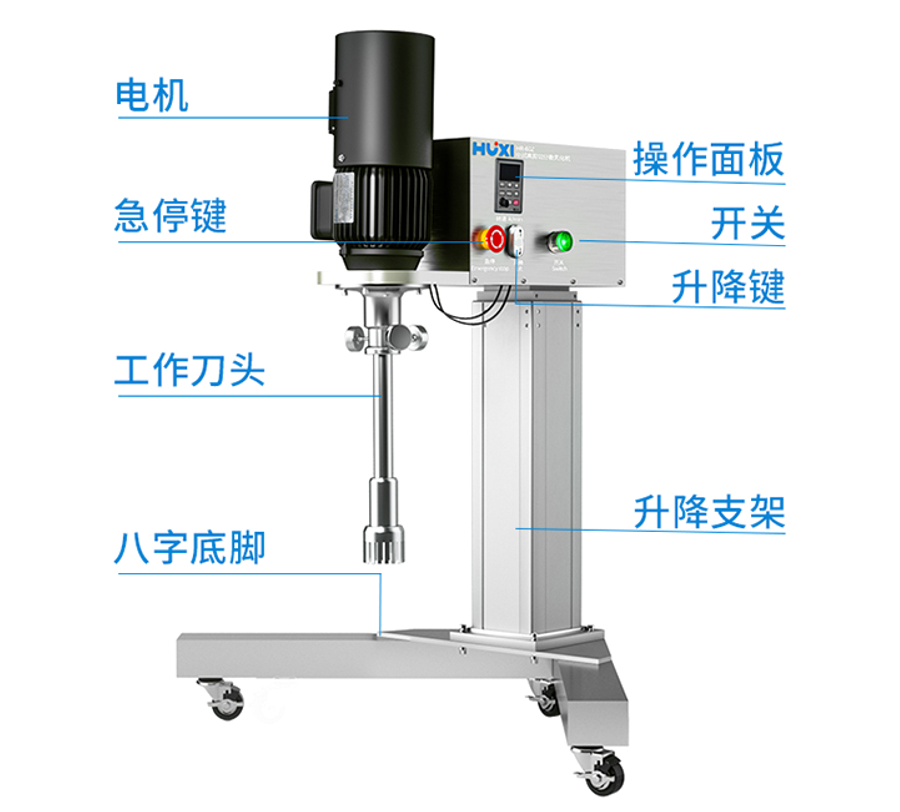 QQ20260817-140309.png