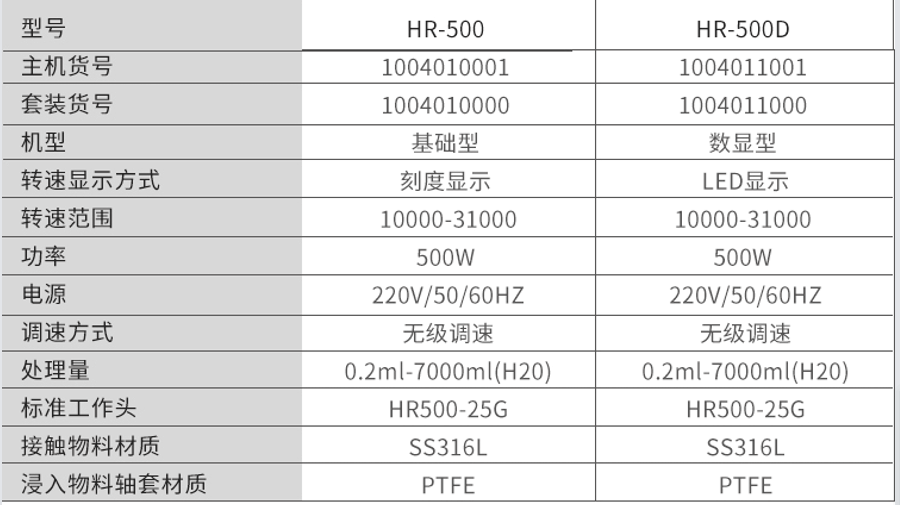 QQ20260818-104941_副本.png