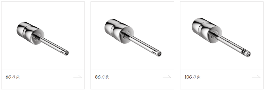 QQ20260818-105437_副本.png