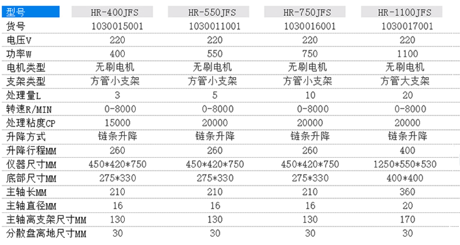 QQ20260818-132457_副本.png