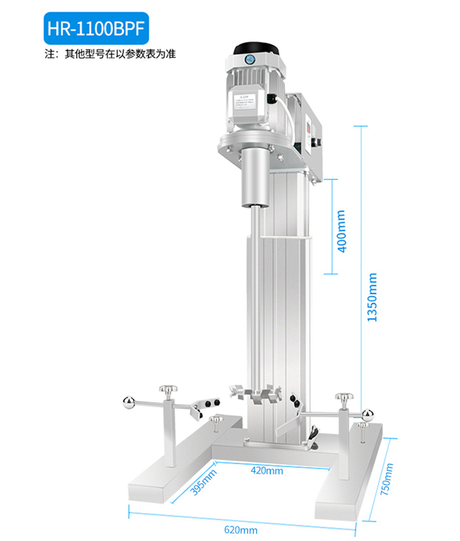 QQ20260818-135521_副本.png
