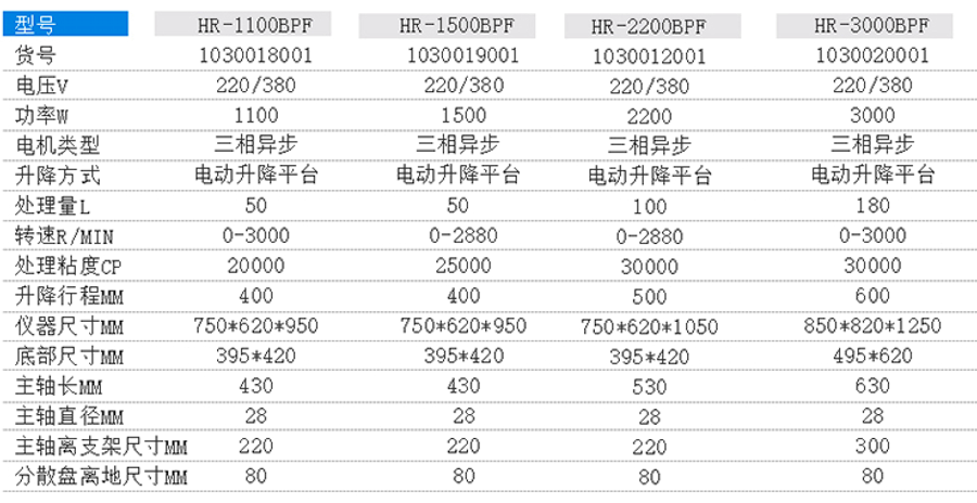 QQ20260818-140257_副本.png