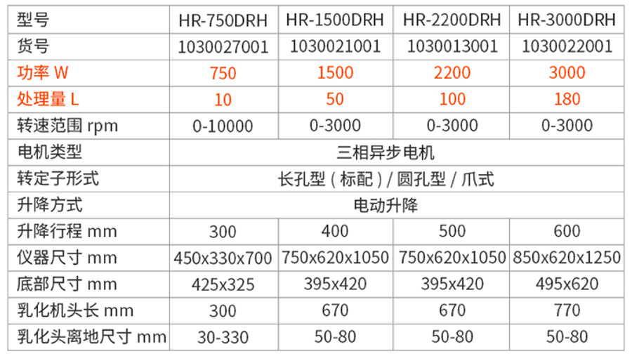 QQ20260818-141148_副本.png