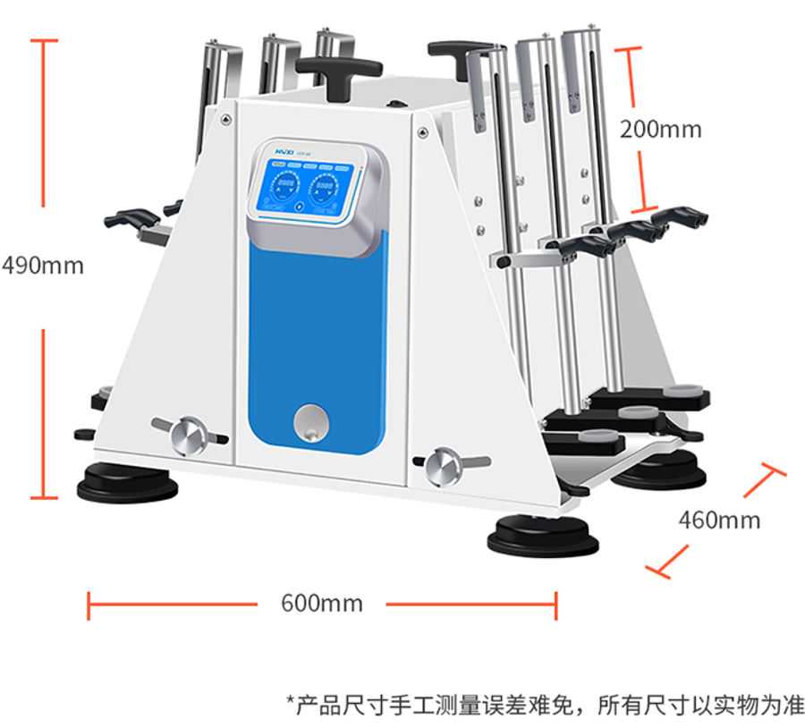 QQ20260820-091418.png