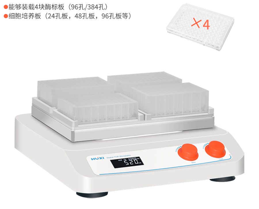 QQ20260821-131643.png