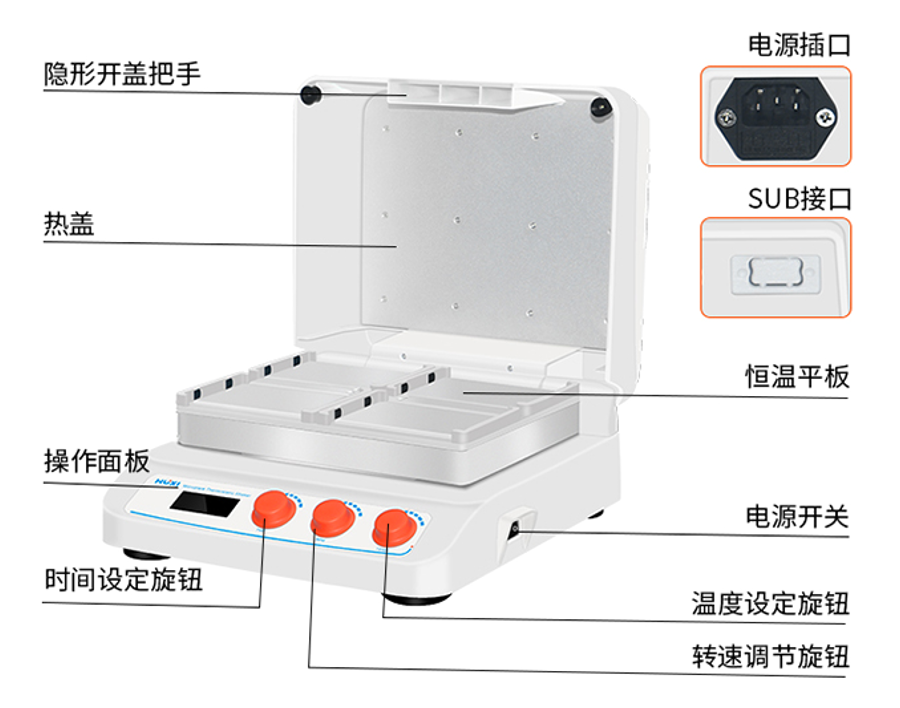 QQ20260821-133832.png
