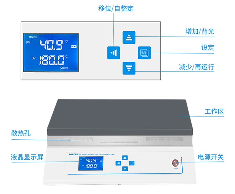 QQ20260825-142109_副本.png