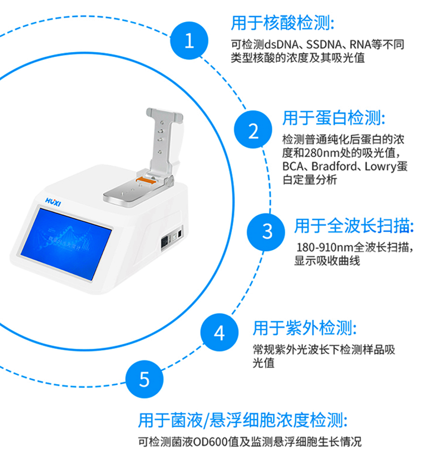 QQ20260826-134455_副本.png