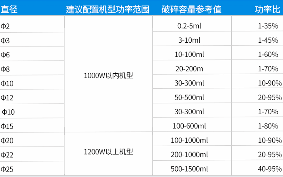 QQ20260827-155630_副本.png