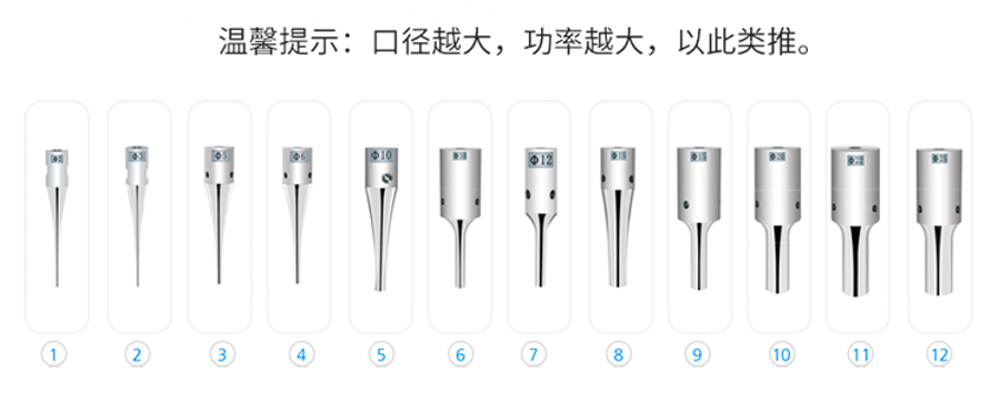 QQ20260827-155449_副本.png