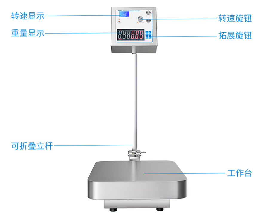 QQ20260828-142527_副本.png