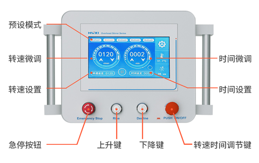 QQ20260831-132220.png