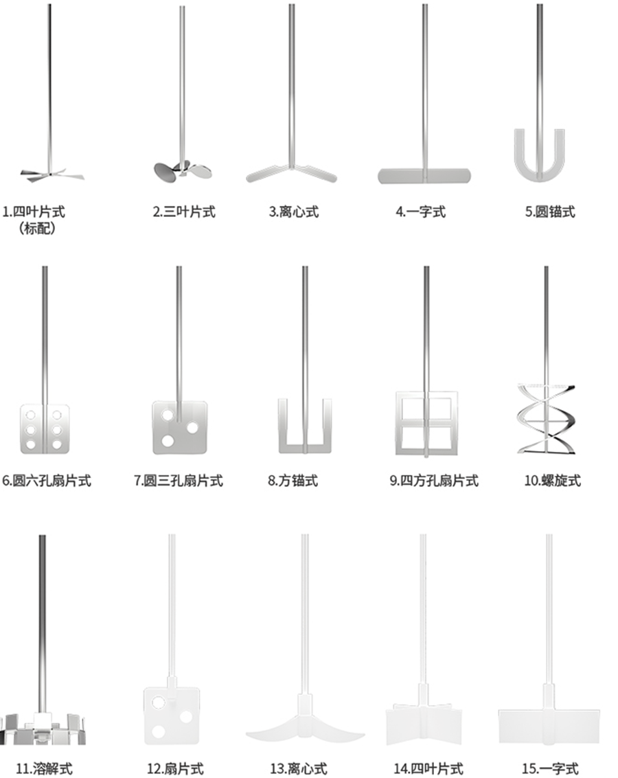 QQ20260831-140657_副本.png