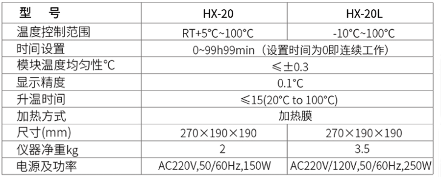 QQ20260901-092859_副本.png