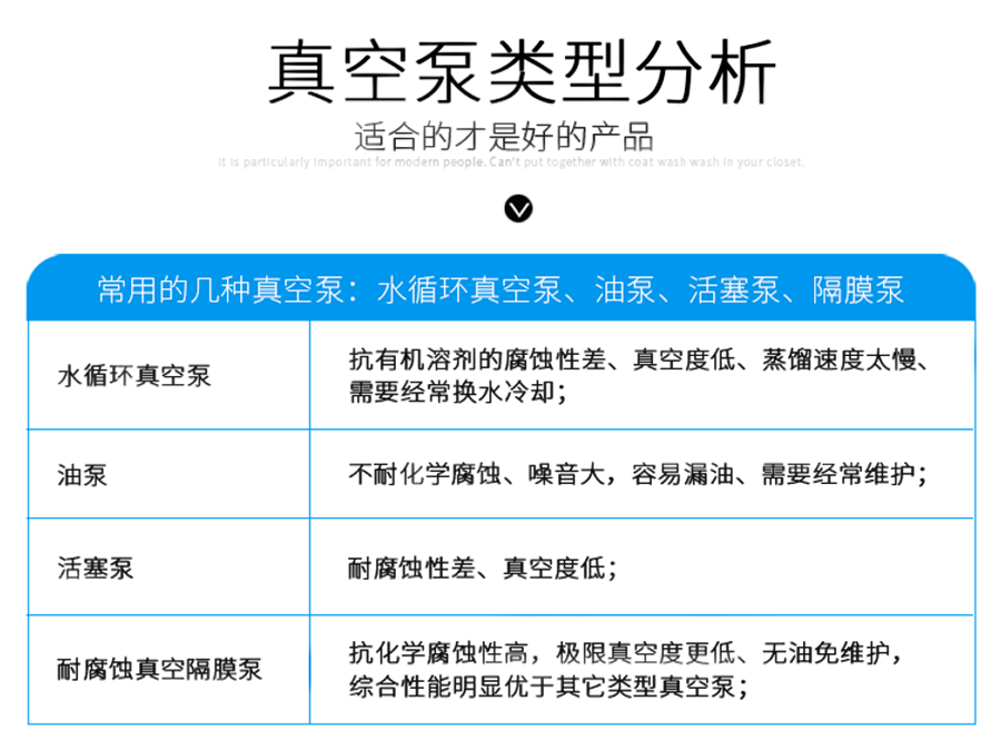 QQ20260901-145903_副本.png