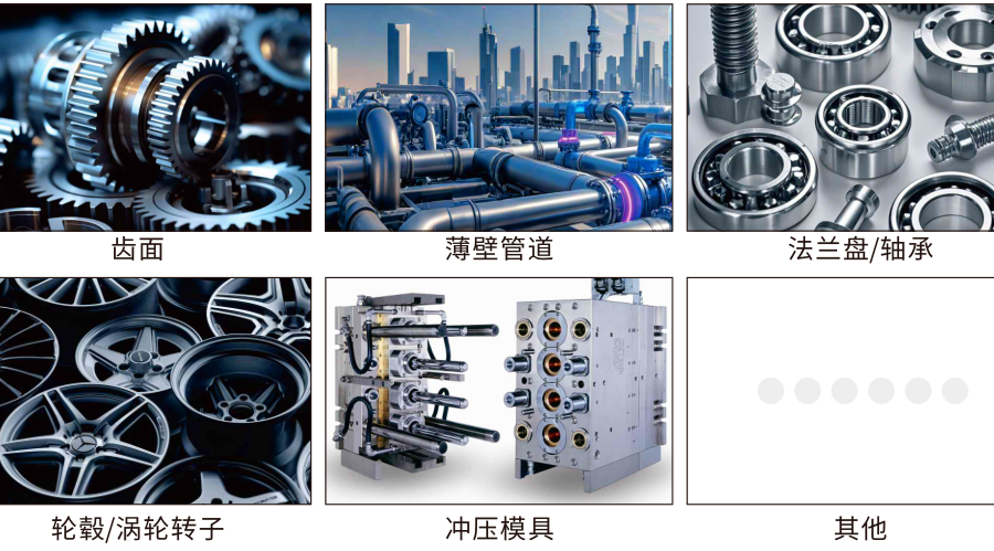 QQ20260917-101927_副本.png
