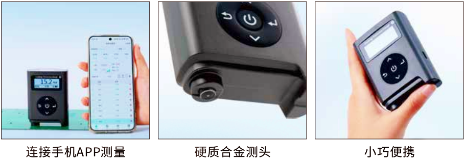 QQ20260917-110139_副本_副本.png