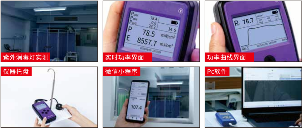 QQ20260918-150552_副本.png