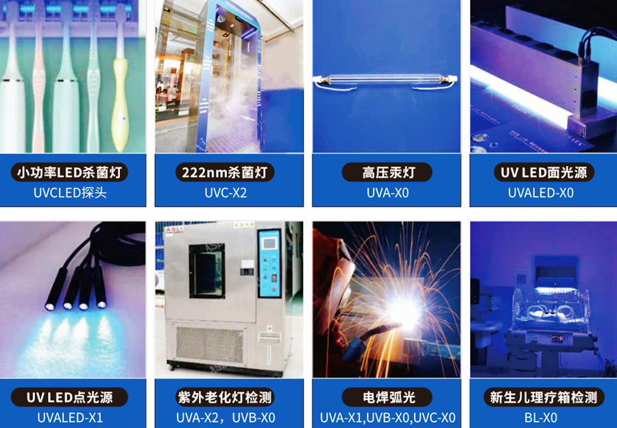 QQ20260920-135253_副本.png