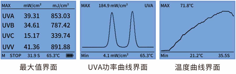 QQ20260921-100513_副本.png